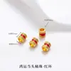 Tendencia Nacional Método Antiguo Arena Oro Colgante Fuego Azul Goteo de Aceite Suerte Hueco Tallado Incrustado Perlas Hecho a Mano DIY Pulsera Collar Accesorios