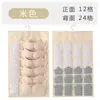 Bolsa colgante para almacenamiento de ropa interior, estante de almacenamiento de doble cara para ropa interior, sujetadores, calcetines, organizador de almacenamiento para armario, dormitorio