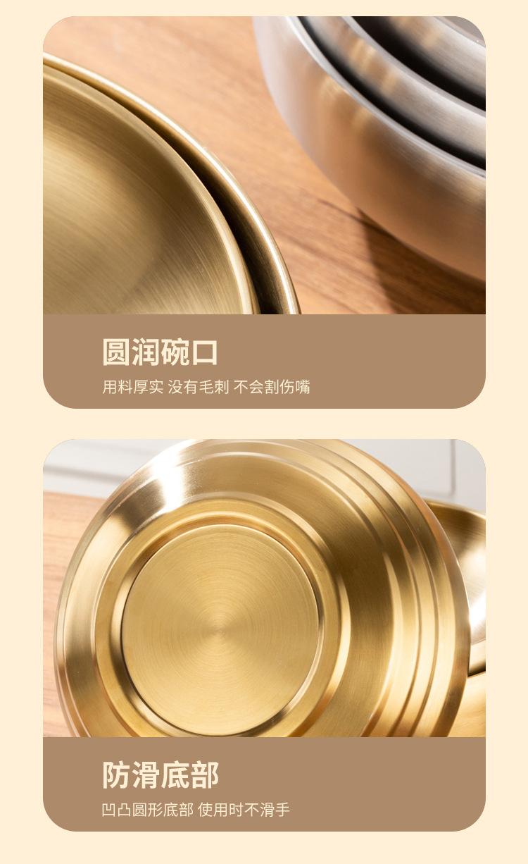 冷面碗详情图_13.jpg