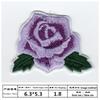 Processamento de bordado mais vendido bordado de rosa florzinha vermelha patch de tecido atacado patch de bordado fabricação de flores bordado computadorizado