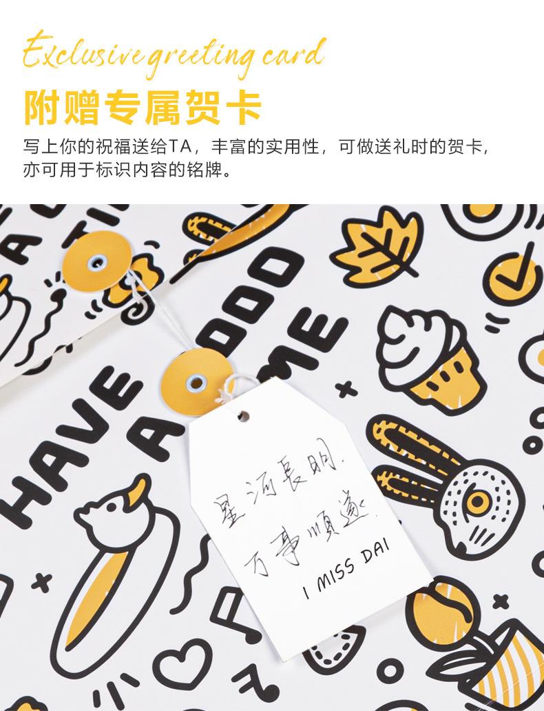详情图片_06.jpg
