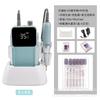 Removedor de uñas profesional para arte de uñas transfronterizo de Amazon, carga, pulido portátil, herramienta para quitar manicura [con base]]