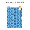 Adequado para iPad Ar Película Antirreflexo Pro 11 Polegadas 25 Modelos Tablet de 13 Polegadas Antirreflexo Alta Definição Antirreflexo e à Prova de Explosão