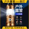 Procesamiento de Muestras de Productos Terminados de Comercio Electrónico Nacional y Extranjero Pantalla de Cámara de Teléfono Móvil Soporte para Bicicleta de Montaña Vehículo Eléctrico Shenzhen
