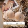Ventas Directas de Fábrica, Comercio Electrónico Transfronterizo Inalámbrico, Sudeste Asiático, Vietnam, Tailandia, Sujetador sin Costuras de Estilo Chaleco con Fruncido Lateral para Mujer