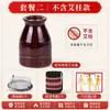 Moxibustión Ventosa Tarro Salón de Belleza en Casa Mismo Facial Masaje Zisha Pequeño Tarro Cerámico Traje Anti-escaldaduras Tarro de Moxibustión
