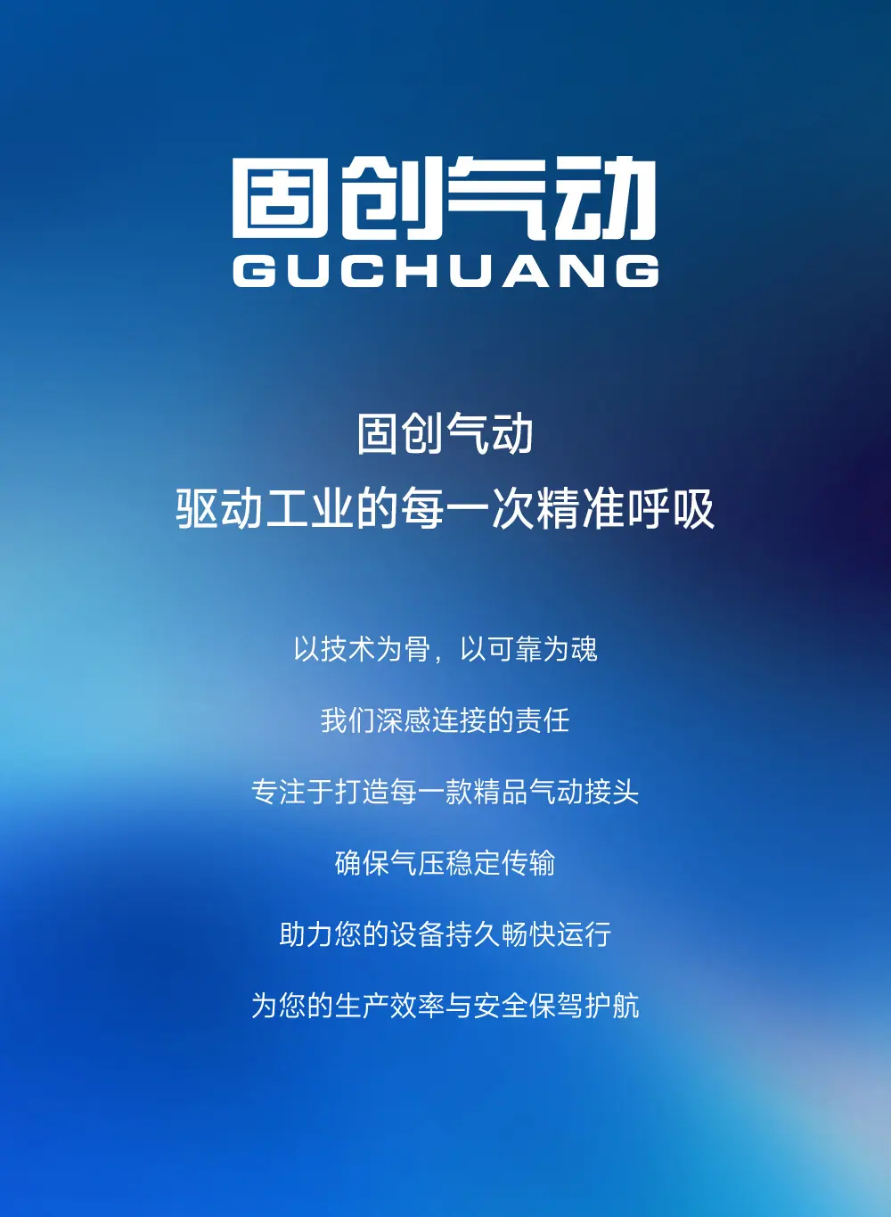 详情2_05.jpg
