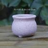 Suculenta Vaso Polegar Controle de Forma Cerâmica Fosca Simples Retrô Cerâmica Pequeno Vaso de Flores Extra Pequeno Mini Vaso 9.9 Atacado