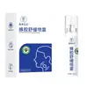 Spray Calmante de Propóleo de Su Xiuchen - Cuidado Suave de Garganta y Laringe, Hidratación Delicada, Portátil, Fabricante