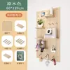 Set de Tablero Perforado de Madera Maciza como Estante de Almacenamiento de Pared para la Entrada del Hogar, Estante de Almacenamiento de Partición de Estudio de Madera, Tablero Colgante, Estante de Exhibición