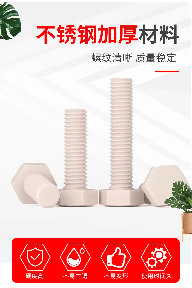详情页_05.gif