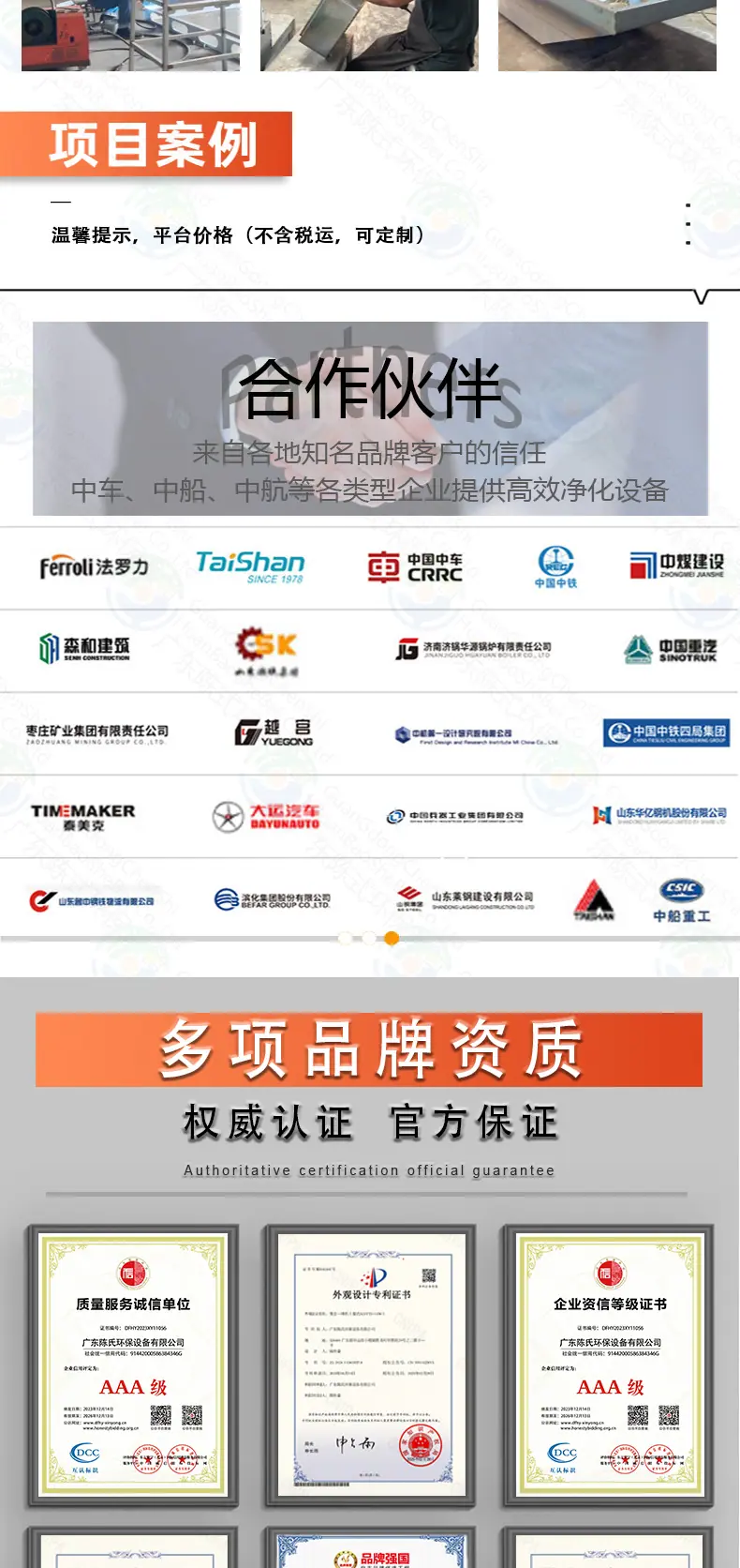 详情_07.jpg