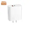 Cargador AC multi-puerto de carcasa 360W, adaptador de corriente 5V 3A, cargador de teléfono móvil de carga rápida PD 20W + QC 3.0