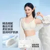 Novo Sutiã Fino Ajustável da Moda do Mesmo Fabricante, com Características de Levantar e Anti-Queda, Sutiã Costas Nuas de Seda Sem Costura