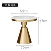 [Oferta especial al por mayor] hotel apartamento sofá moderno simple mesa auxiliar placa de roca mesa redonda pequeña esquina té esquina nórdica