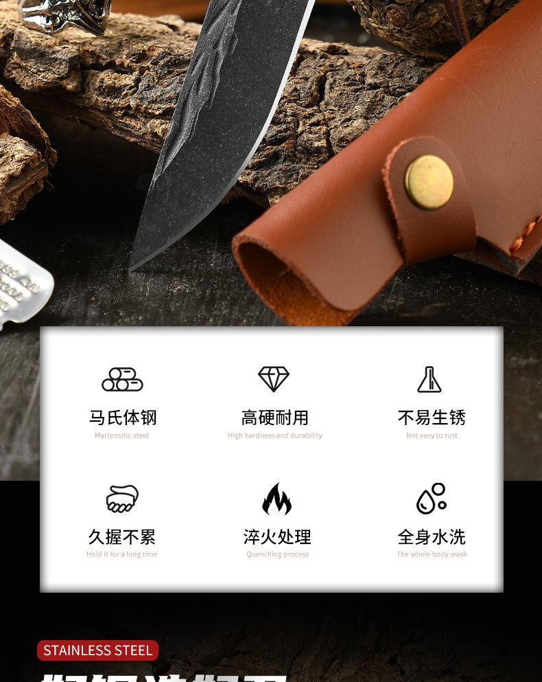 户外手把肉刀_02.jpg
