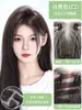 Peluca completa sin costuras para mujer, parte superior voluminosa, cabello real, aumenta el volumen del cabello, cubre el cabello blanco, natural e invisible, coronilla alta, reemplazo de cabello superior