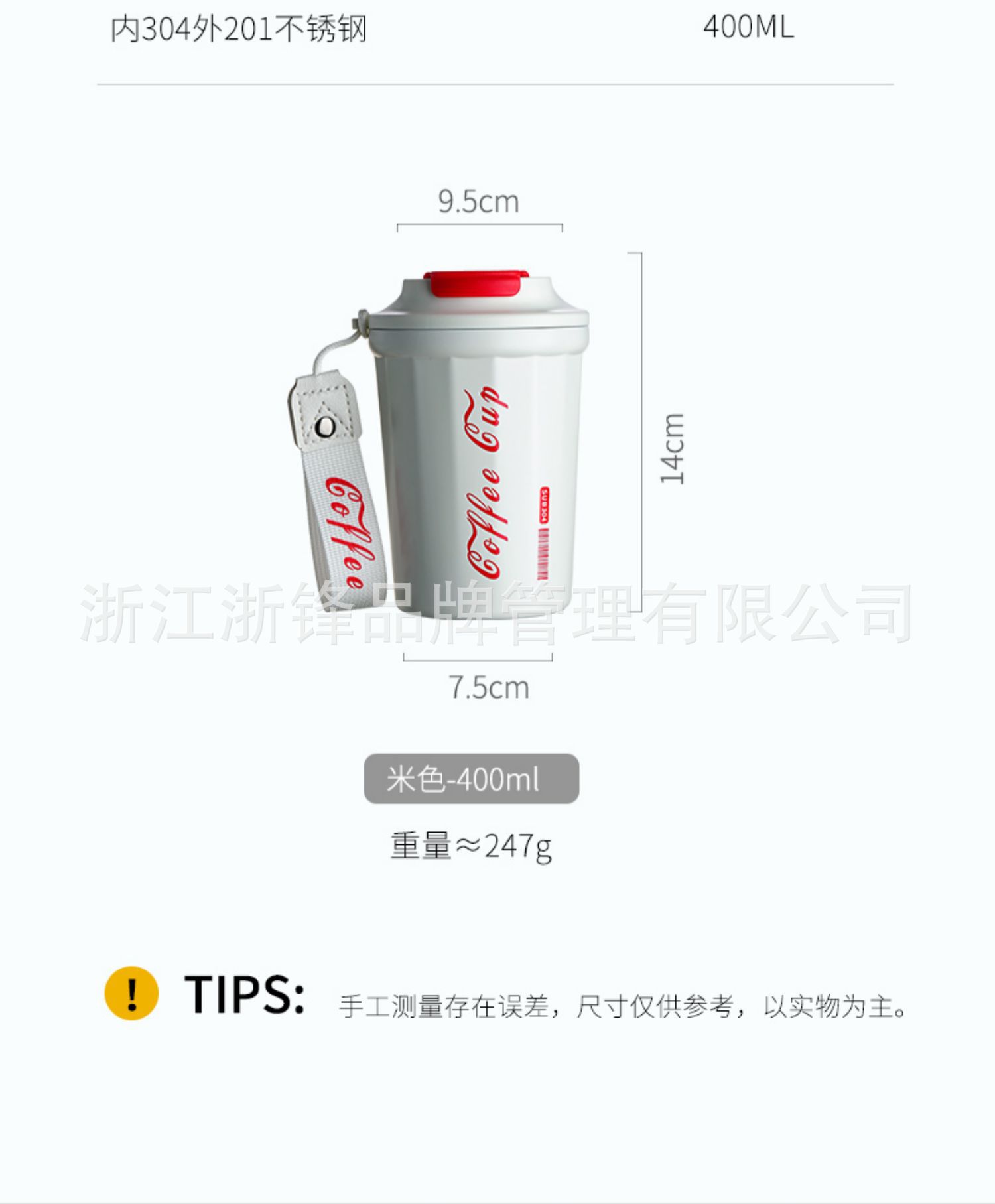 详情13.jpg