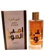 Lattafaameeraaloudh Perfume Árabe Conjunto de Fragrâncias para Exportação Sudeste Asiático Atacado Transfronteiriço