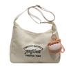 Bolso Nicho de Primavera Bolso Simple para Mujer 2025 Primavera Nueva Moda Color Puro Un Solo Hombro Bolso Dumpling Bolso Cruzado para Mujer