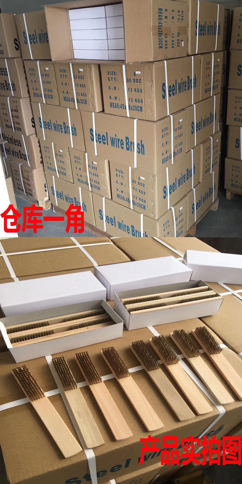 详情页1