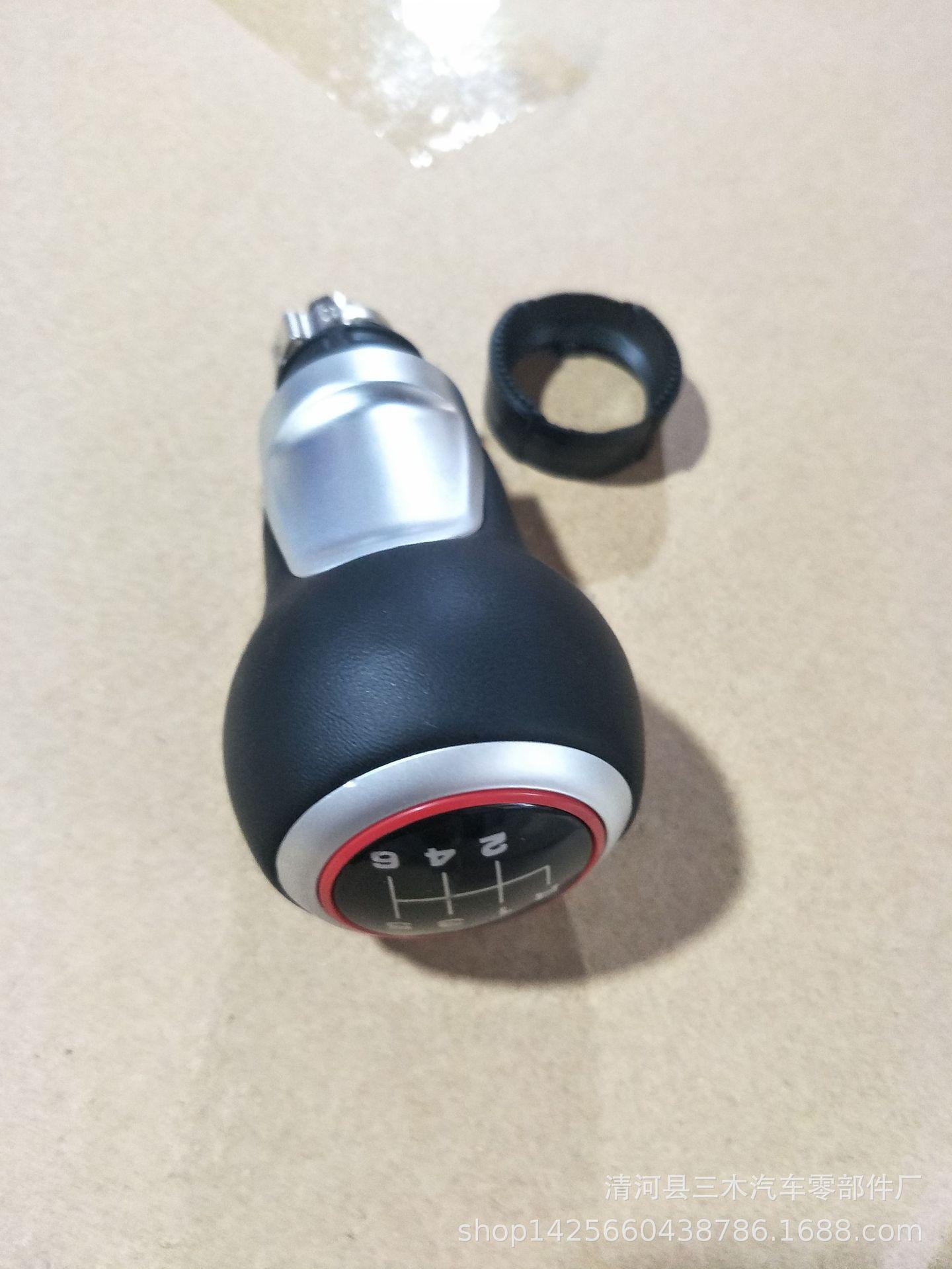 IMG20180911163845