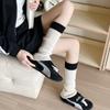 Set de Piernas Tejidas Japonesas de Bloques de Color Otoño e Invierno Calentamiento Grueso Montón Calcetines de Pierna Pequeña Calcetines de Uniforme Jk para Mujer Calcetines Medianos y Altos
