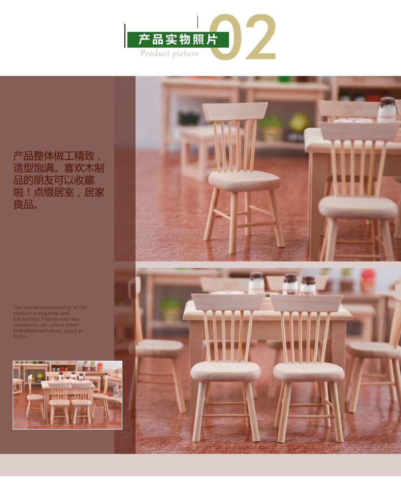 W12详情页_02.jpg
