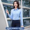 Camisas Rayadas Azules Unisex para Hombre y Mujer Casual Gama Alta Departamento de Ventas Negocio de Ventas Recepción Caja Registradora Herramientas Traje