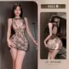 Hime Desire Body Transparente Lencería Sexy Ajustado Bodycon Falda Body de Entrepierna Abierta Set de Medias Negras 9503