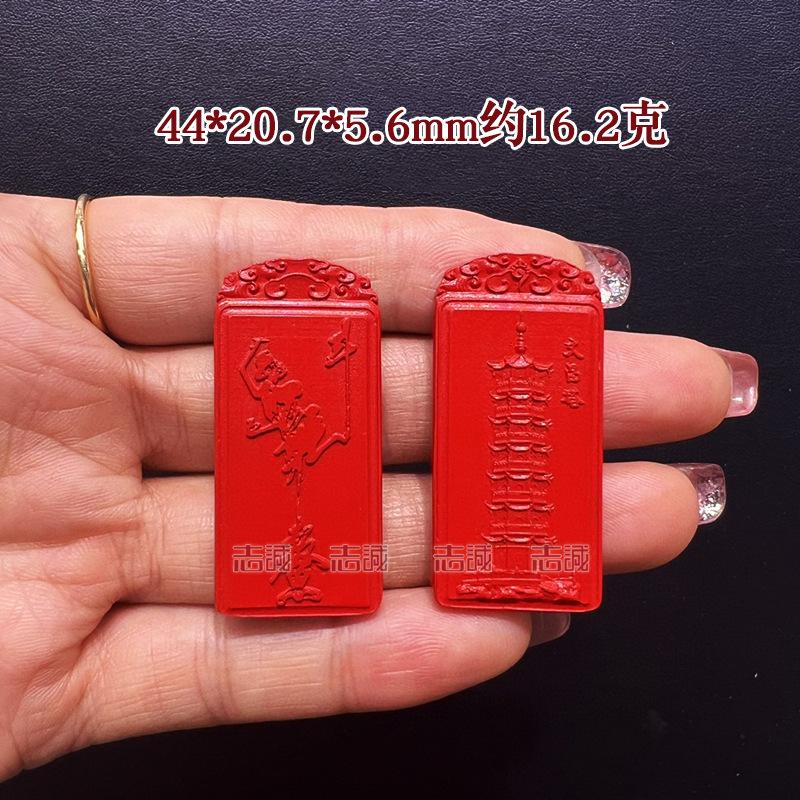 B9D318D981B1243C22826E673710E2