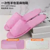 Pantuflas Desechables Específicas del Hotel, de Lino con Suelas Gruesas, Adecuadas para Pies Grandes, Lavables, Amigables con los Huéspedes, Transpirables, Antideslizantes, Zapatos Abiertos para Discotecas