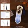 Nuevo estilo chino hecho a mano madera teñido con nudos perla tela decoración de ventana marcapáginas kit de material DIY regalo educativo cultural para estudiante