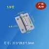 Bisagra Apertura Plana Acero Inoxidable 304 Mini 1 Pulgada 2 Pulgadas Bisagra Pequeña Bisagra Industrial Puerta de Gabinete Ventana Herrajes Plegable