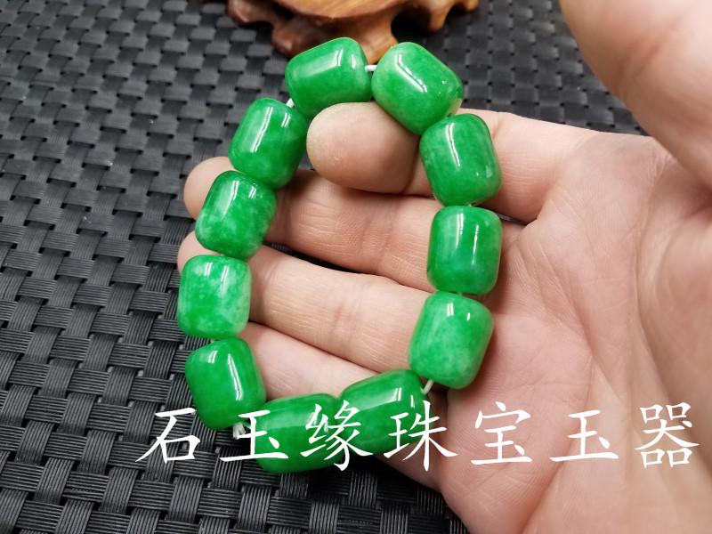 20190322_234448.jpg