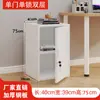 Armário de Armazenamento para Mesa de Escritório Doméstica Caixa de Armazenamento Segura com Senha para Escritório Pequeno Armário de Armazenamento de Lata com Fechadura Armário de Arquivos