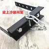 Soporte para Saco de Arena Bastidor para Saco de Boxeo Gancho para Anillo Colgador Fijo para Interiores para Saco de Arena Equipo de Fitness Engrosado para Uso en Casa