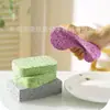 Estropajo de esponja personalizado por el fabricante, esponja limpiadora de alambre de acero, bloque de esponja multifuncional de PVA para la limpieza de la cocina y el fregadero