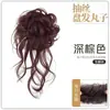 Diadema de Moño de Seda para Artistas de Maquillaje Femeninas, Mismo Estilo de Recogido con Pinza para Moño de Bigotes de Dragón, Moño Naturalmente Esponjoso