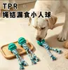 Juguete de Cuerda de Algodón Resistente a Mordidas Molar para Perro Juguete de Nudo de Cuerda para Perro Pequeño Mediano Traje Frisbee Suministros para Mascotas