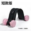 Cinturón Mancuerna Fitness Hogar Soporte de Peso Estudiante Brazo y Músculo Abdominal Cinturón Soporte de Peso Mancuerna Infantil Barra con Mancuernas Cinturón Transfronterizo
