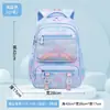 Nova Mochila Escolar Primária para Meninas de 1ª a 6ª Série 2024 Leve Mochila Lateral Refrigeradora para Crianças