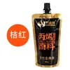 Set de Pinturas Acrílicas Qingzhu para Estudiantes de Arte, Set de Pinturas Acrílicas Dream Painting, Paquete de Recarga de Pintura Acrílica de 42 Colores