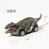 Comércio Exterior Transfronteiriço Brinquedo Infantil Menino Bebê Educação Infantil Brinquedo Educativo Carro Simulação Dinossauro Huili Modelo de Carro