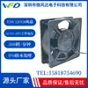 Solución EMC ventilador impermeable IP68 220v ventilador EC12038