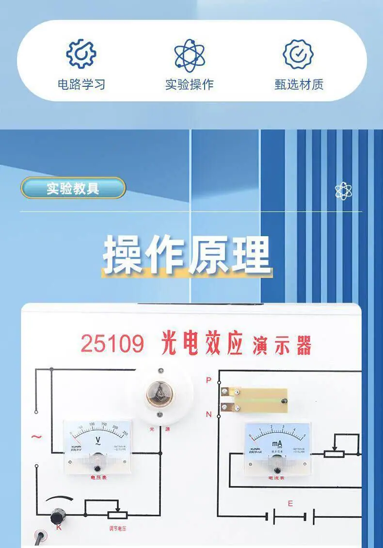 详情图_3.jpg