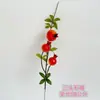 Decoração de Casa Romã Artificial Caqui Flores Artificiais Enfeites de Ano Novo Frutas Artificiais Enfeites de Flores Artificiais Flores Artificiais Atacado