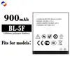 Adecuado para batería de teléfono móvil Ushining BL-5F 900mAh de larga duración, nueva, duradera, venta al por mayor de fábrica