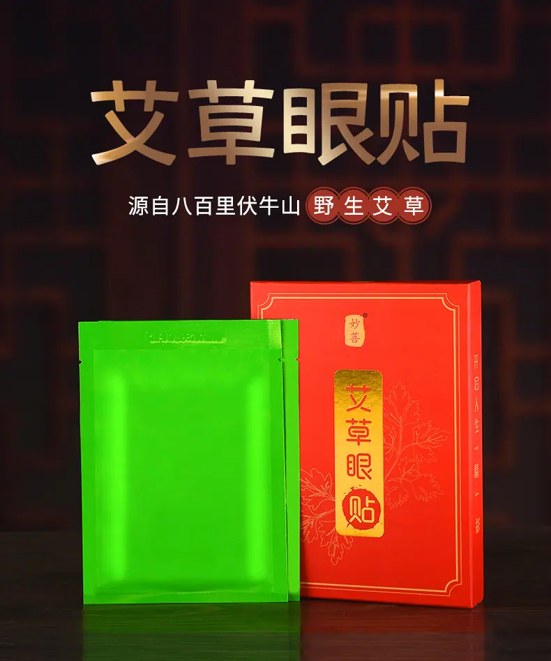 详情页_01