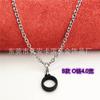 Cadena de relajación Ruike, cadena colgante, anillo forzado, cadena de suéter, cadena de quilla, collar de acero inoxidable Yue ke304